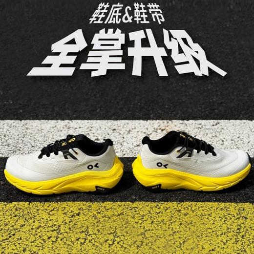 德国ONKE升级23代鞋新品运动鞋跑鞋 商品图6