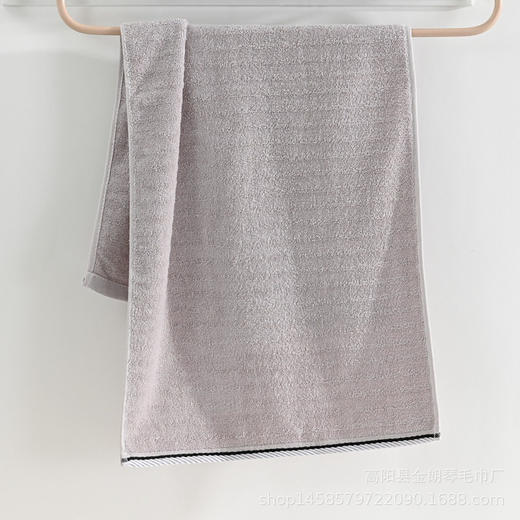 原始点运动吸汗巾38*110CM/38*90CM/40*90CM 中间有孔套头款  （可当按摩床头巾）洗澡运动健身长款拉背大毛巾棉120/175g吸水 商品图8