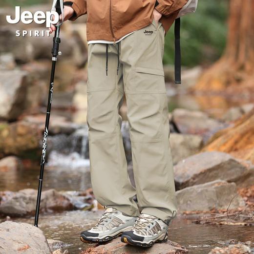 【防风防泼 耐刮耐磨】JEEP SPIRIT 山系户外直筒工装裤 商品图4