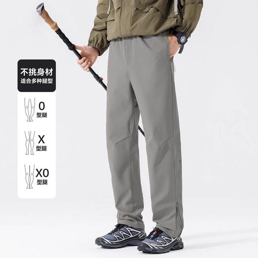 【自在户外，美式拉链裤脚】【不挑身材，两种厚度可选】新款男女美式侧拉链软壳防风徒步裤工装裤子机能情侣户外运动登山裤 商品图6