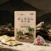 营养食光×笙观赤小豆冬瓜荷叶茶 道地选材 九味本草 茶汤清润 独立茶包 商品缩略图0