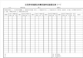 【MMK】2026印刷定制