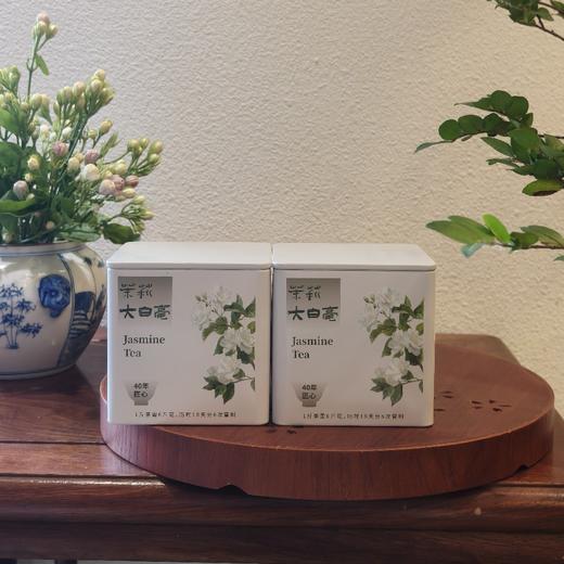 茉莉花茶（定制版） 商品图8