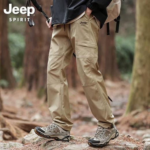 【防风防泼 耐刮耐磨】JEEP SPIRIT 山系户外直筒工装裤 商品图3