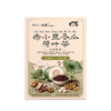 营养食光×笙观赤小豆冬瓜荷叶茶 道地选材 九味本草 茶汤清润 独立茶包 商品缩略图7