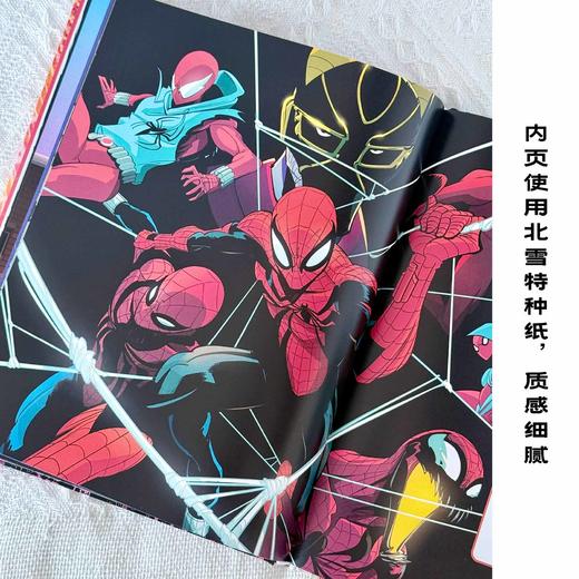 蜘蛛侠 平行宇宙指南 漫威官方授权蜘蛛侠设定集动画电影周边平行宇宙蜘蛛插图集幽灵蜘蛛彼得帕克迈尔斯暗影蜘蛛侠 商品图3