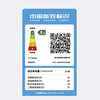 海尔 冰箱 HC3-203WGHC2E9BK  小奶芙系列 203升 三门冰箱 博卡灰 一级能效 风冷 钣金-PCM面板 定频 电脑控温 无显示 独立式 商品缩略图3