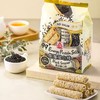 PEI TIEN 北田99+能量蛋白棒无糖黑芝麻口味/牛油果口味 120g/袋 商品缩略图0