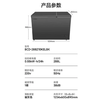 容声 冰柜 BCD-288Z10KELBK 暖灰色 288升 卧式冰柜 一级能效 直冷 定频 双温区 顶开门 机械控温 PCM内胆 商品缩略图2