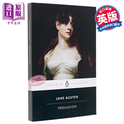 【中商原版】简 奥斯汀 劝导 英文原版 PBC Persuasion 商品图0