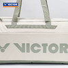 VICTOR威克多羽毛球包单肩大容量矩形包BR2608 商品缩略图4