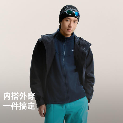 拓路者【300g系列】户外徒步抓绒衣男士保暖摇粒绒立领外套双面绒 商品图3