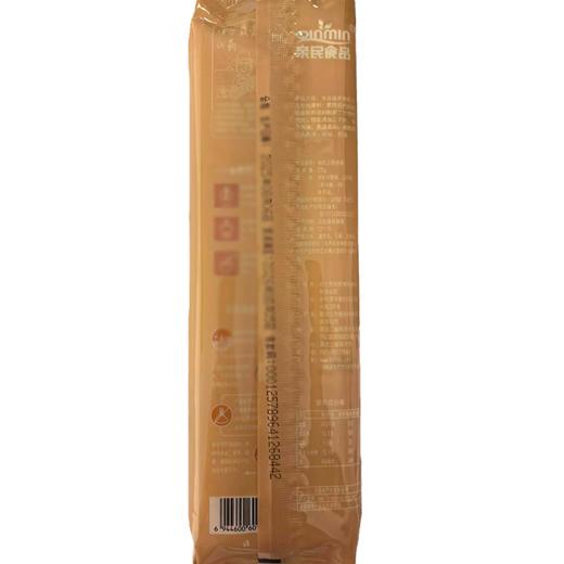 北大荒亲民278g有机山药挂面 商品图1