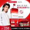 【官方正品】【🔥双𝟏𝟏年度钜惠🔥】【蔡徐坤专属】【抢代言人限定周边】【重磅新品】丸美小红笔眼油    润眼周淡干纹紧眼皮快渗透 商品缩略图0