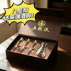 热卖中！顺丰/京东发货！【五粮液仙林生态出品·奢享金山银山】两瓶装礼盒 52度浓香型白酒 500ml*2瓶/盒 一瓶一码 拍原箱送高端酒具！ 商品缩略图2