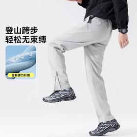 【自在户外，美式拉链裤脚】【不挑身材，两种厚度可选】新款男女美式侧拉链软壳防风徒步裤工装裤子机能情侣户外运动登山裤