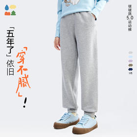 【新啵啵跳运动裤】森林棠26秋新升级儿童休闲舒适微宽松束脚长裤62053157
