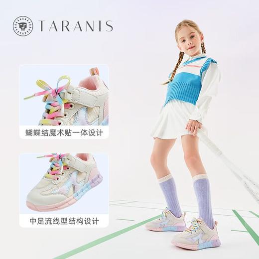 泰兰尼斯小童段秋季透气女童鞋幼儿园防滑缓震儿童运动鞋T01X3C3070★ 商品图1
