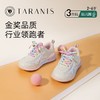 泰兰尼斯小童段秋季透气女童鞋幼儿园防滑缓震儿童运动鞋T01X3C3070★ 商品缩略图0