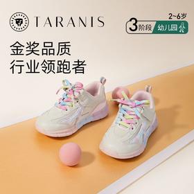 泰兰尼斯小童段秋季透气女童鞋幼儿园防滑缓震儿童运动鞋T01X3C3070★
