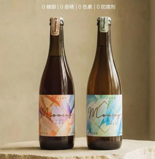 2026亚洲第一酒吧「明前龙井」气泡茶！纯天然发酵无酒精清爽好喝超健康！ 商品图3