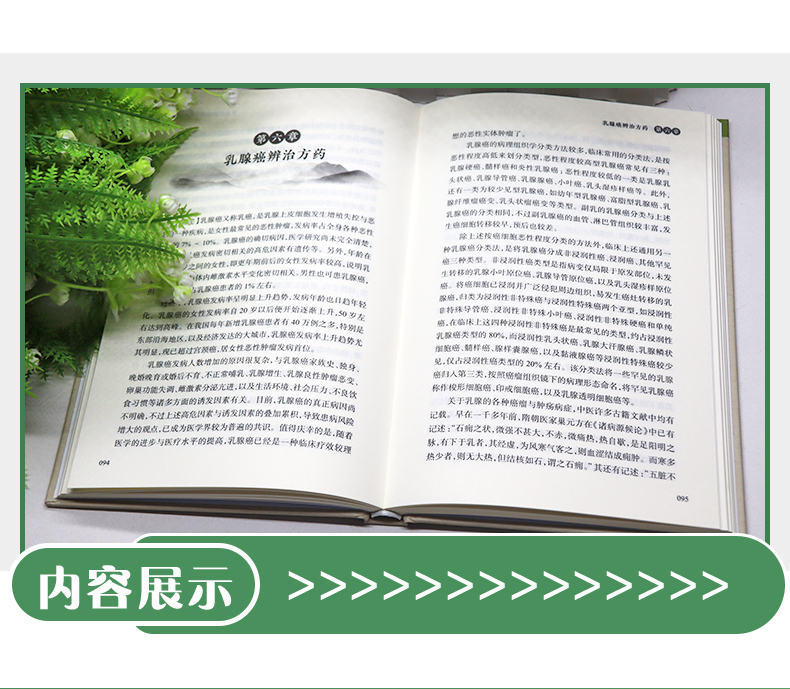 教材1_05.jpg