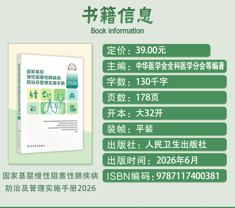 教材1_03.jpg