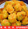 【YMHR】素丸子 商品缩略图3
