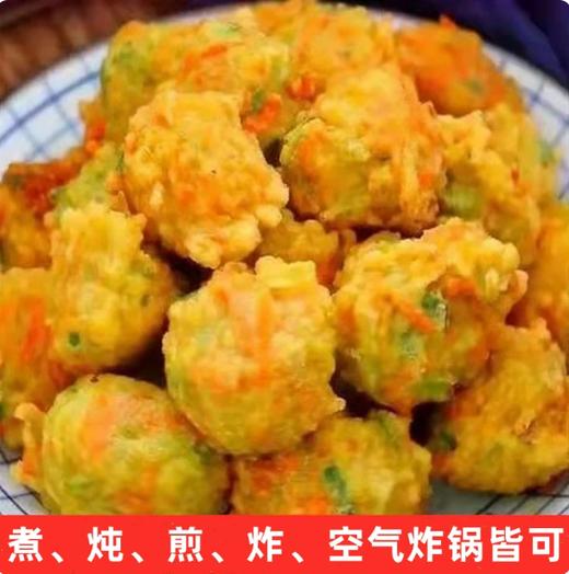 【YMHR】素丸子 商品图3