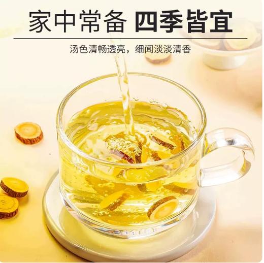 【YMHR】甘草 商品图3