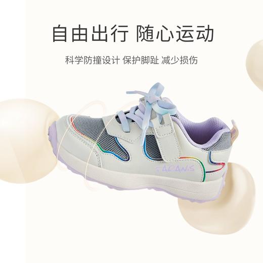 泰兰尼斯小童段秋季儿童户外舒适软底缓震透气女童运动鞋T01X3C3076★ 商品图7