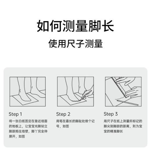 泰兰尼斯小童段春季儿童舒适软底男女童宝宝透气户外跑步鞋T01X3C3074★ 商品图8