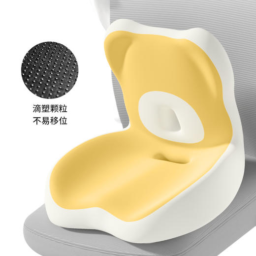 【悦恒燃--3D记忆棉护腰护臀平衡垫】舒适亲肤记忆棉内芯，坐靠一体护腰护臀，五大人体工学分区设计，贴合腰椎脊椎曲线，U型加高呵护臀部，柔软高回弹，适配多场景使用，守护自己和家人健康！ 商品图7