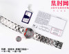 KB浪琴心月月相系列 新配色 间玫金款 女士腕表 表径30.5mm 匠心之作【落落大方 腕间淑女】优雅而至。典雅别致的外观，瑞士朗达月相石英机芯，真月相功能(月相一个月走一圈) 商品缩略图8