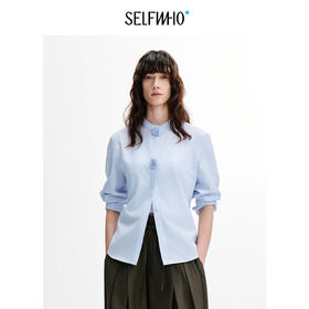 SELFWHO棉混纺经典书页球装饰长袖衬衫女2026秋新款薄款收腰上衣