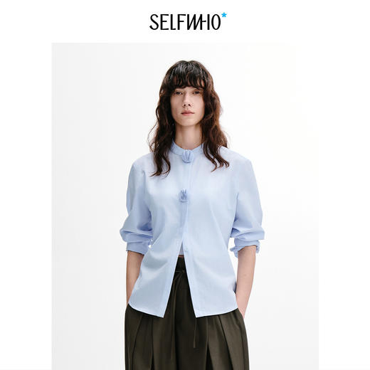 SELFWHO棉混纺经典书页球装饰长袖衬衫女2026秋新款薄款收腰上衣 商品图0