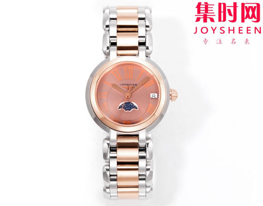 KB浪琴心月月相系列 新配色 间玫金款 女士腕表 表径30.5mm 匠心之作【落落大方 腕间淑女】优雅而至。典雅别致的外观，瑞士朗达月相石英机芯，真月相功能(月相一个月走一圈) 商品图0