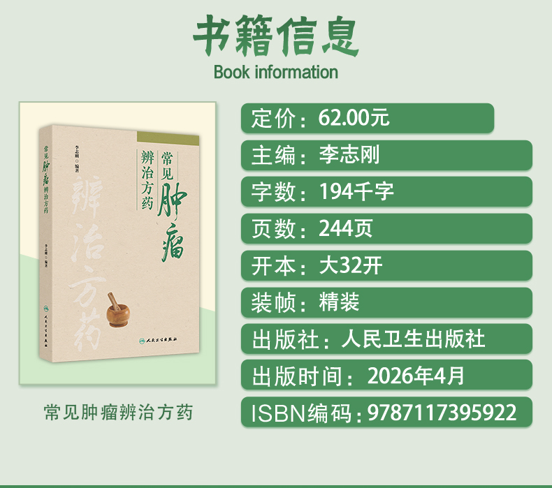 教材1_03.jpg