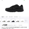 𝐍𝐤爆款𝐏-𝟔𝟎𝟎𝟎复古老爹鞋031908 商品缩略图5