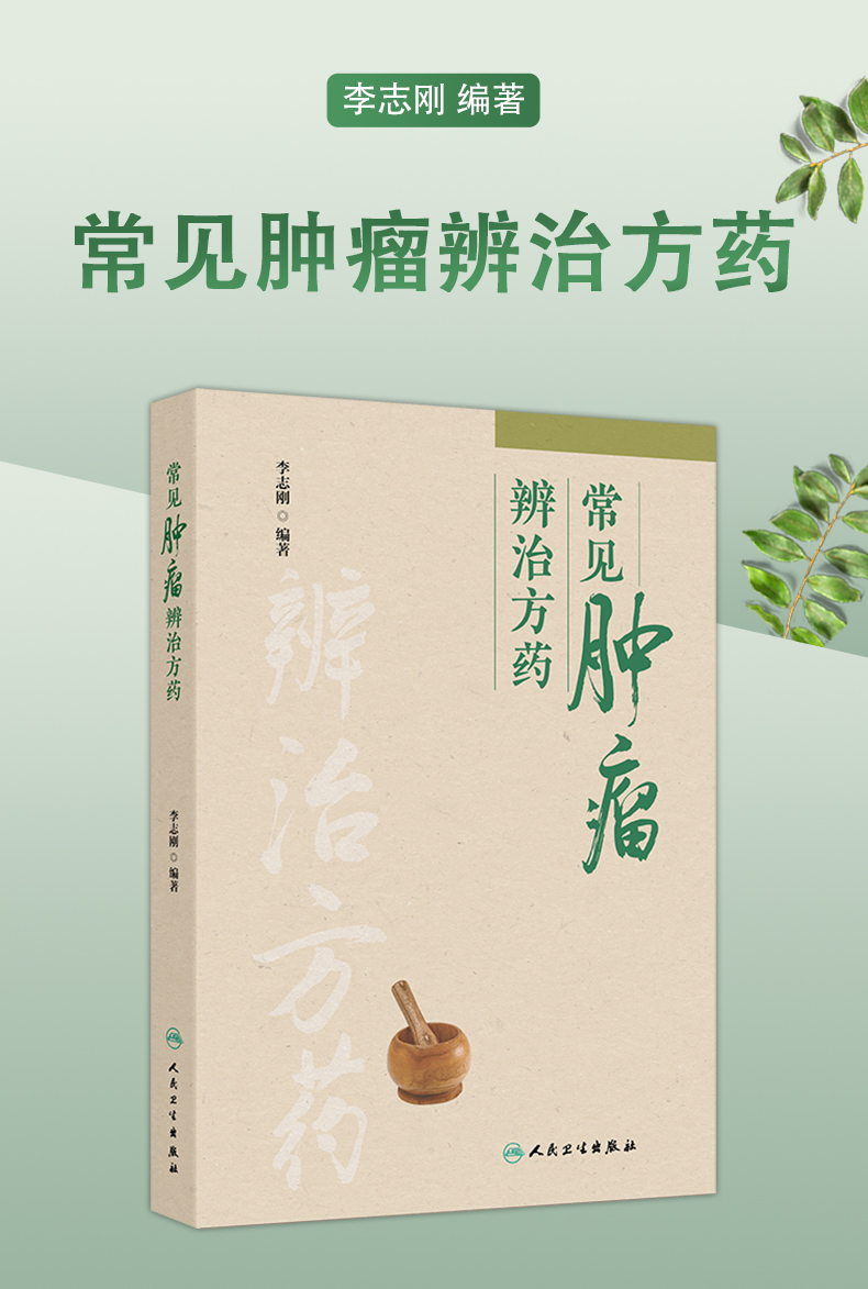 教材1_01.jpg