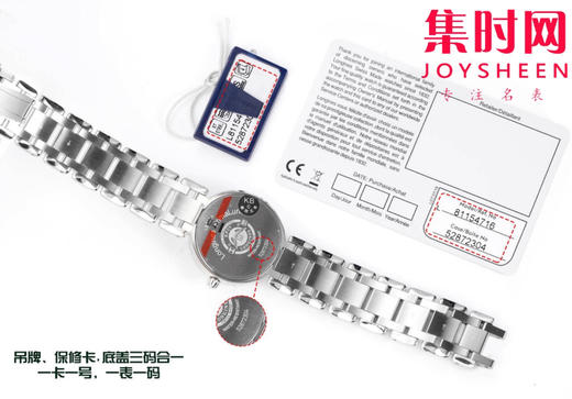 KB浪琴心月月相系列 新配色 绿罗马 女士腕表 表径30.5mm 匠心之作【落落大方 腕间淑女】优雅而至。典雅别致的外观，瑞士朗达月相石英机芯，真月相功能(月相一个月走一圈) 商品图5
