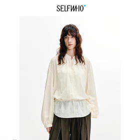 SELFWHO绵羊毛混纺缩褶立领玉石扣新中式衬衫女2026秋季新款套装