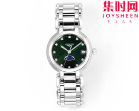 KB浪琴心月月相系列 新配色 绿盘钻面 女士腕表 表径30.5mm 匠心之作【落落大方 腕间淑女】优雅而至。典雅别致的外观，瑞士朗达月相石英机芯，真月相功能(月相一个月走一圈)