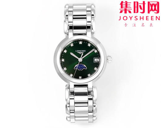 KB浪琴心月月相系列 新配色 绿盘钻面 女士腕表 表径30.5mm 匠心之作【落落大方 腕间淑女】优雅而至。典雅别致的外观，瑞士朗达月相石英机芯，真月相功能(月相一个月走一圈) 商品图0
