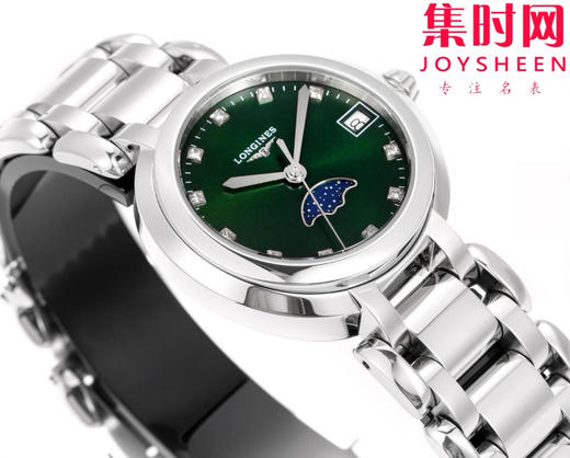 KB浪琴心月月相系列 新配色 绿盘钻面 女士腕表 表径30.5mm 匠心之作【落落大方 腕间淑女】优雅而至。典雅别致的外观，瑞士朗达月相石英机芯，真月相功能(月相一个月走一圈) 商品图1