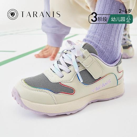 泰兰尼斯小童段秋季儿童户外舒适软底缓震透气女童运动鞋T01X3C3076★ 商品图1