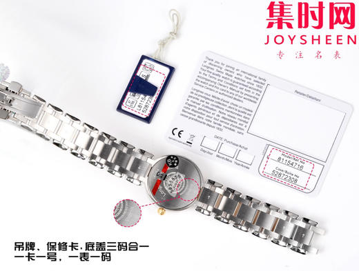 KB浪琴心月月相系列 新配色 间金款 女士腕表 表径30.5mm 匠心之作【落落大方 腕间淑女】优雅而至。典雅别致的外观，瑞士朗达月相石英机芯，真月相功能(月相一个月走一圈) 商品图7