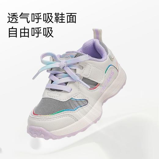 泰兰尼斯小童段秋季儿童户外舒适软底缓震透气女童运动鞋T01X3C3076★ 商品图4