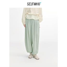 SELFWHO醋酯混纺经典垂感灯笼束脚裤女2026秋新款宽松阔腿休闲裤