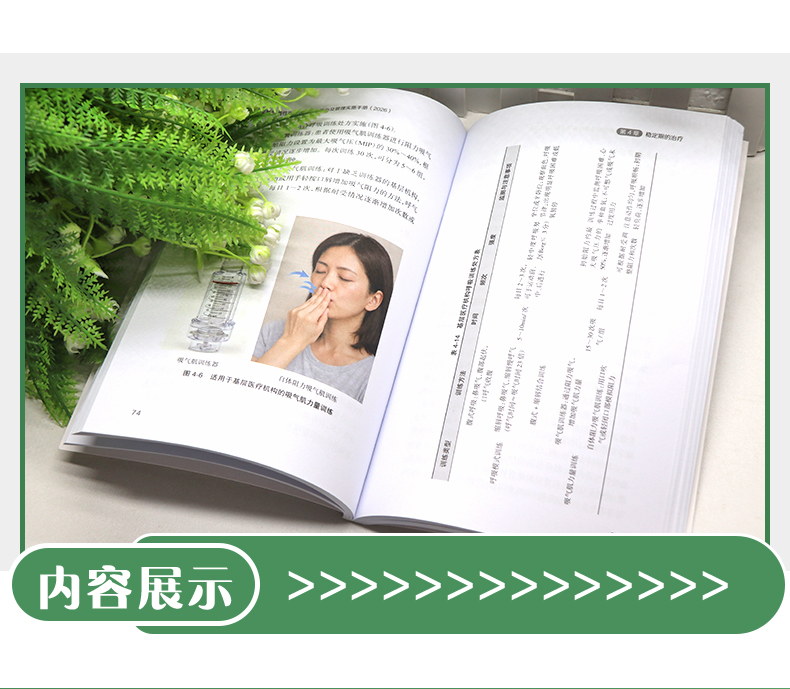 教材1_05.jpg